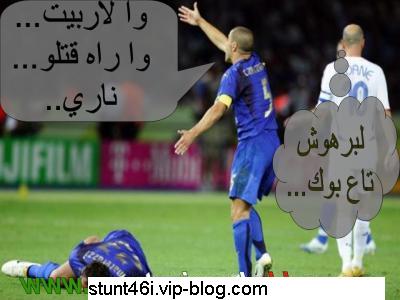 zidane en mode �nerver